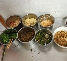 Condiment Station