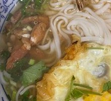 Shredded Pork Noodles