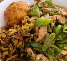 Spicy Pork with Chili and Rice Noodles
