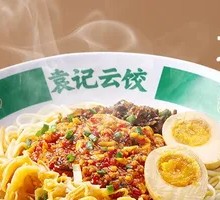 Chopped Chili Pork Noodles