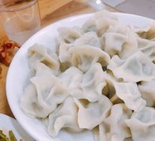 Northeastern Dumplings