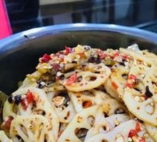 Cold-Pressed Lotus Root Slices