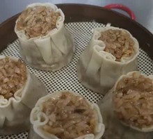Steamed Dumplings