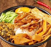 Pork Ear Tip Egg Fried Rice