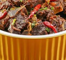 Beef Bone Hot Pot