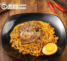 Pork Lung Noodle in Braised Sauce