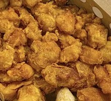 Chicken Cubes