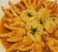 Fish Maw Beauty Claw