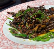 Green Pepper Eel Strips