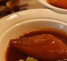 Yuanwai Health Nourishing Pot