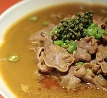 Australian Beef Tongue