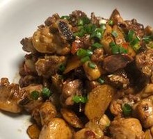 Stir-fried Chicken with Old Ginger