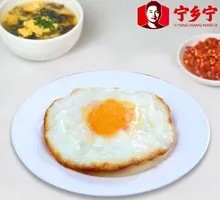 Scallion Pan-Fried Egg Rice