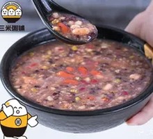 Chinese Eight Treasure Porridge