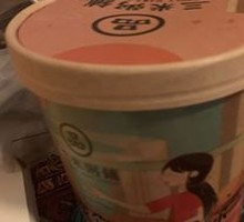 Slow-Cooked White Rice Porridge