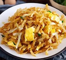 Egg Fried Pancake