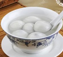Yuanxiao Dumplings