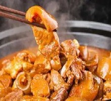 Hot Pot with Lamb