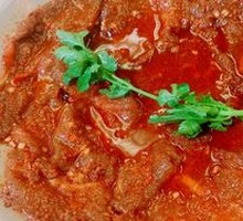 Spicy Beef