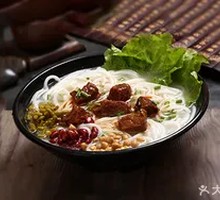 Braised Beef Noodles