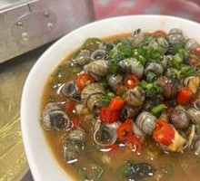 Screw Crab Dish