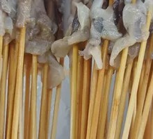 Squid Tentacle Skewers