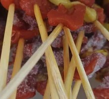 Pickled Pepper Tripe