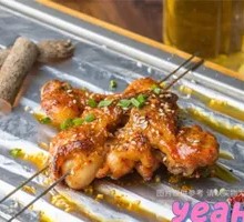 Charcoal-Grilled Large Chicken Leg