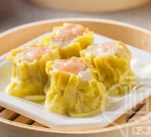 Shrimp Dumpling Royal