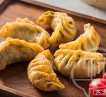 Stir-fried Leek Dumplings