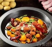 Northeastern Harvest Pot