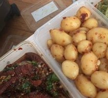 High Mountain Small Potatoes