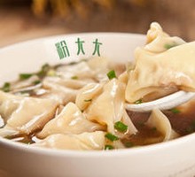 Freshly Wrapped Dumplings