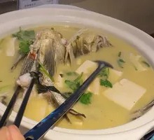 Sichuan Boiled Live Fish Hot Pot