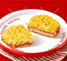 Golden Durian Chicken Cutlet