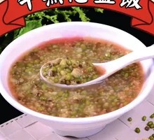 Homemade Mung Bean Porridge