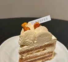 Hazelnut Chocolate Cake