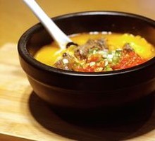 Chopped Chili Beef Rice Noodles