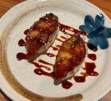 Unagi Sushi Hand Roll
