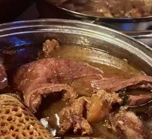 Miso Beef Offal