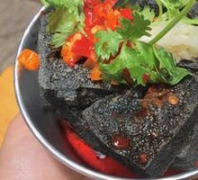 Fermented Tofu Cubes