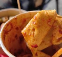 Spicy Fish Cake Skewers