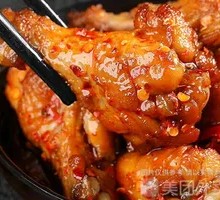 Braised Chicken Thighs