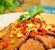 Spicy Braised Beef