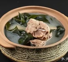 Pork Rib and Kelp Soup