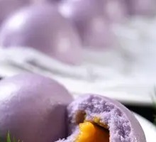 Snow Mountain Taro Bun