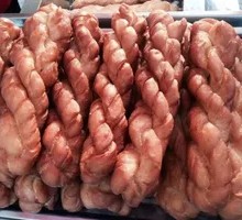 Honey Twisted Doughnut