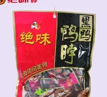 Juewei Black Duck Flavored Duck Feet