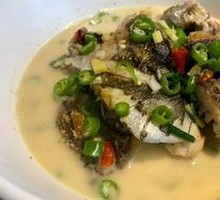 Green Pepper Fish Head