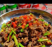 Sizzling Cumin Beef